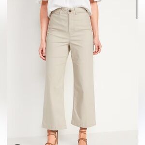 Old Navy High-Waisted Cropped Wide-Leg Pants